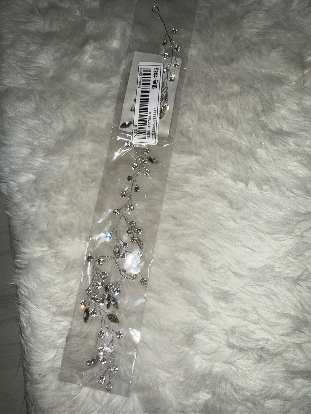 Delicate Crystal Vine Hairpiece - Silver